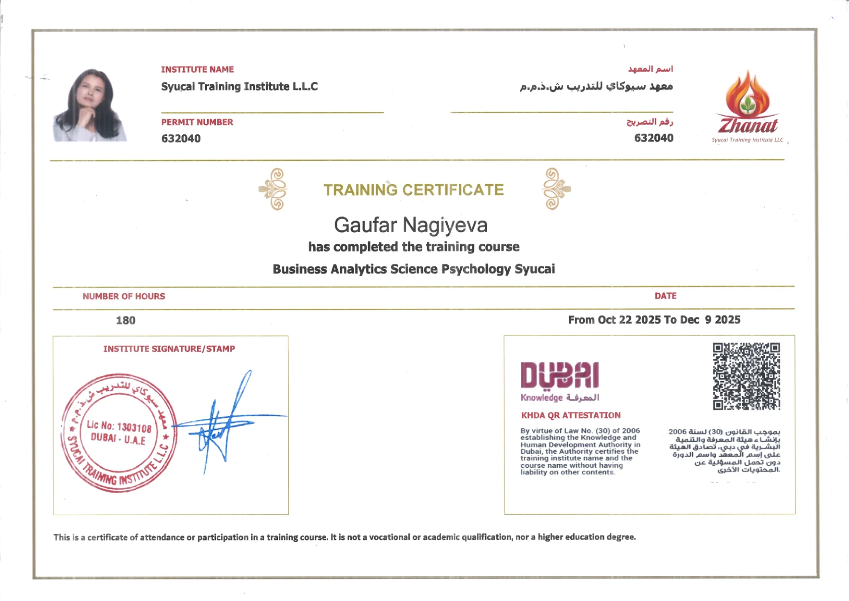 Training Certificate - Business Analytics Science Psychology Syucai
