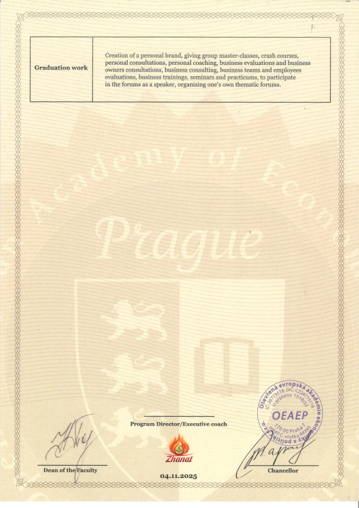 Diploma Supplement - Graduation Work